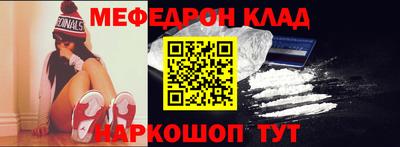 героин Краснознаменск