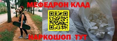 героин Краснознаменск