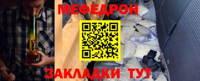 героин Краснознаменск