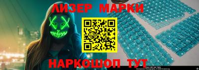 MESCALINE Краснодар