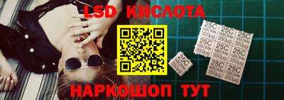 героин Краснознаменск