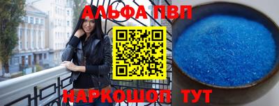 MESCALINE Краснодар