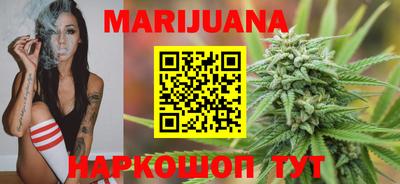 MESCALINE Краснодар