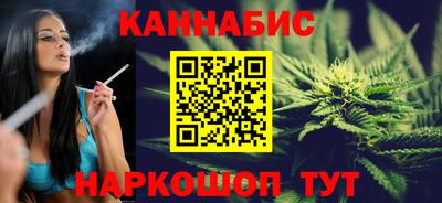 героин Краснознаменск