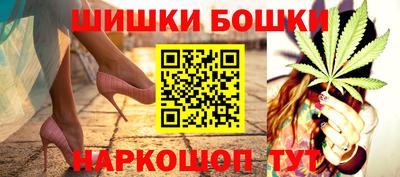 MESCALINE Краснодар