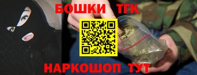 MESCALINE Краснодар