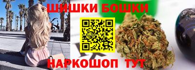 героин Краснознаменск