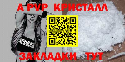 MESCALINE Краснодар