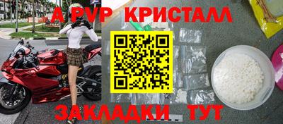MESCALINE Краснодар