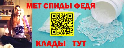 героин Краснознаменск