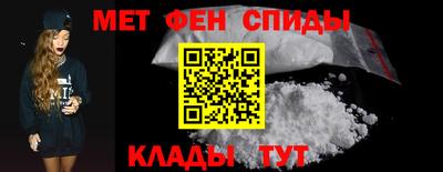 MESCALINE Краснодар