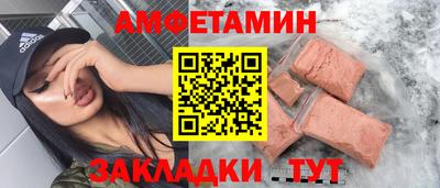 MESCALINE Краснодар