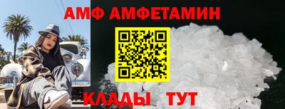 героин Краснознаменск