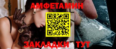 MESCALINE Краснодар