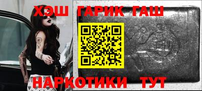 MESCALINE Краснодар