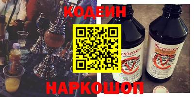 MESCALINE Краснодар